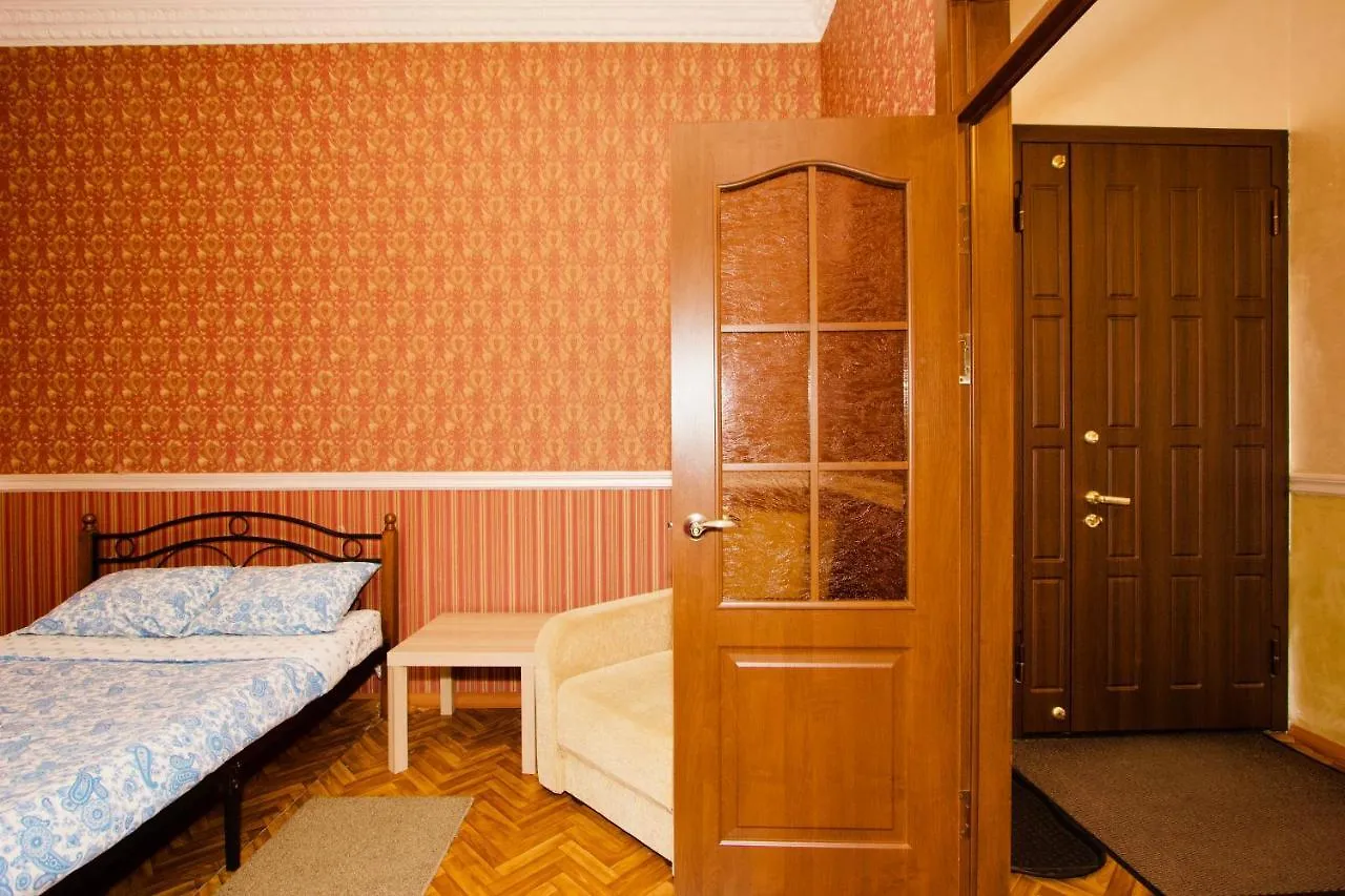 Kvartirasvobodna - Apartment At Kudrinskaya Ploschad  Moscow